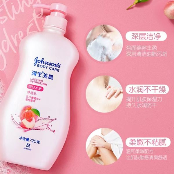 強生美肌水蜜桃恆日水嫩沐浴露恆日水嫩：圖片 3