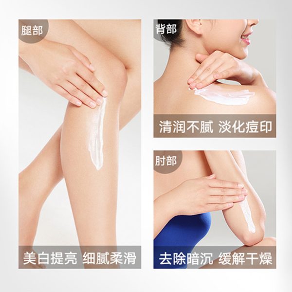 凡士林持久留香滋潤身體乳美白型：圖片 4