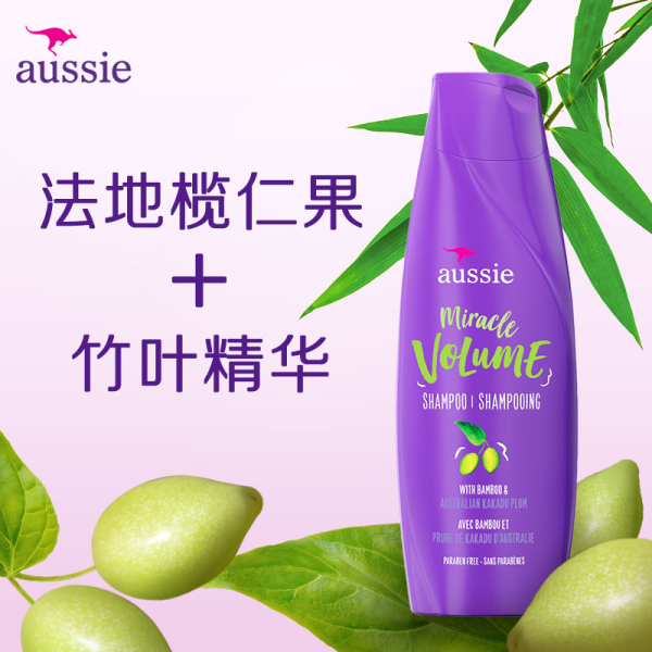 AUSSIE 紫袋鼠豐盈蓬鬆男女洗髮精360ml 1瓶：圖片 2