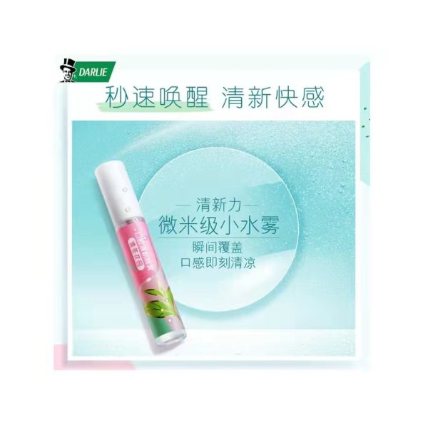 黑人清茶花園口氣清新劑口噴8ml：圖片 5