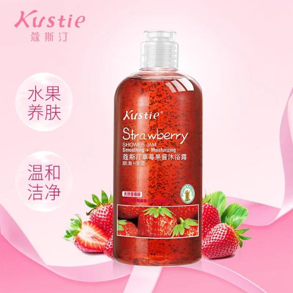 【許凱同款】蔻斯汀持久留香高顏值菸鹼醯胺香水沐浴露：圖片 6