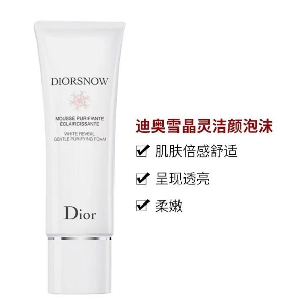 Dior/迪奧雪晶靈煥發淨澈舒適潔面乳100g：圖片 2