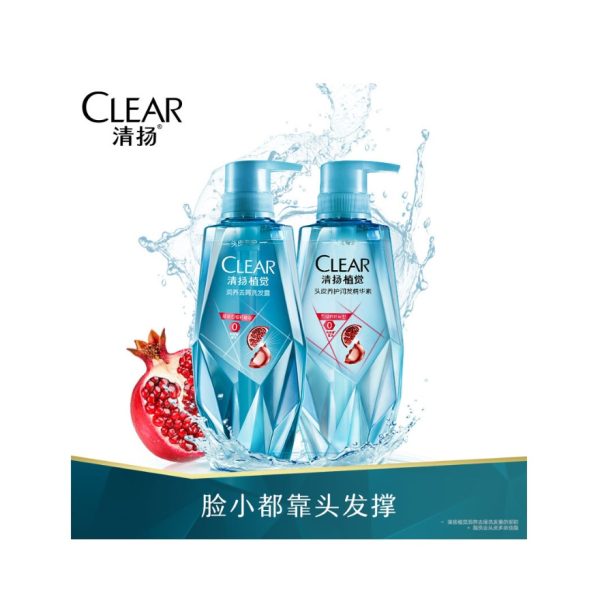 清揚植覺洗髮套裝洗髮精380ml+護髮素375ml 潤養石榴(針對乾扁塌髮質）：圖片 2