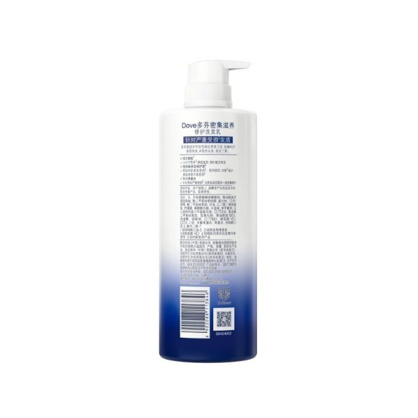 Dove/多芬滋養水潤男女洗髮精700ml 密集滋養（針對嚴重受損）：圖片 2
