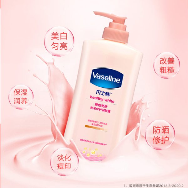 凡士林持久留香滋潤身體乳美白型：圖片 2