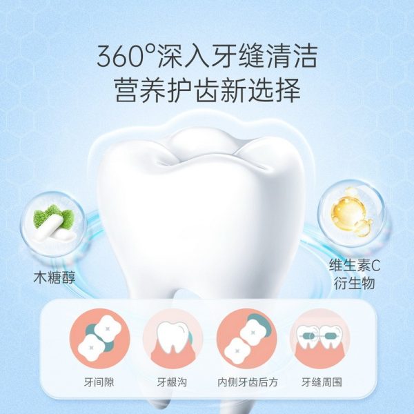 子初孕婦漱口水牙膏牙刷口腔護理套裝3件組×1：圖片 4