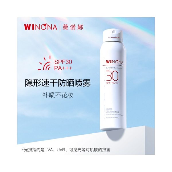 薇諾娜清透水感防曬噴霧SPF30/PA+++ 1件：圖片 3