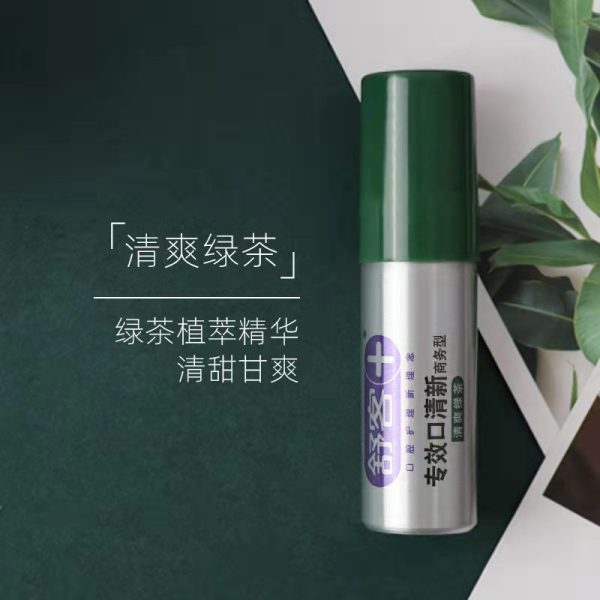 舒客除口臭神器口腔清新噴霧口噴18ml：圖片 8