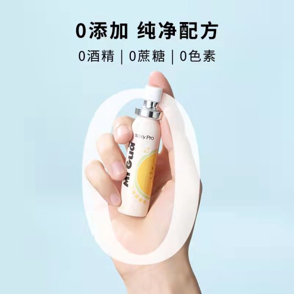 舒客攜帶持久性男女口氣清新噴霧22ml：圖片 3