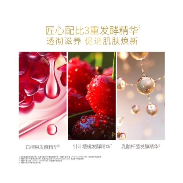 【李佳琦推薦】Dove/多芬植萃發酵沐浴露500ml：圖片 2