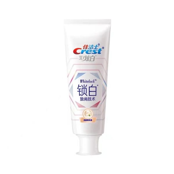 佳潔士鎖白致尚技術美白去黃牙膏120g：圖片 5