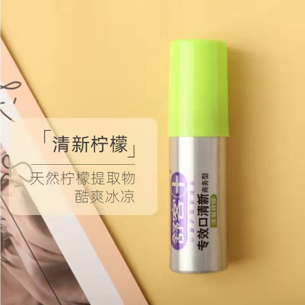 舒客除口臭神器口腔清新噴霧口噴18ml：圖片 2