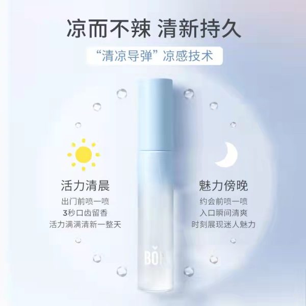 bop 益生菌口噴口氣清新劑17ml：圖片 7