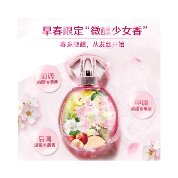 清揚植覺洗髮套裝洗髮精380ml+護髮素375ml 櫻花(針對乾扁塌髮質）：圖片 3