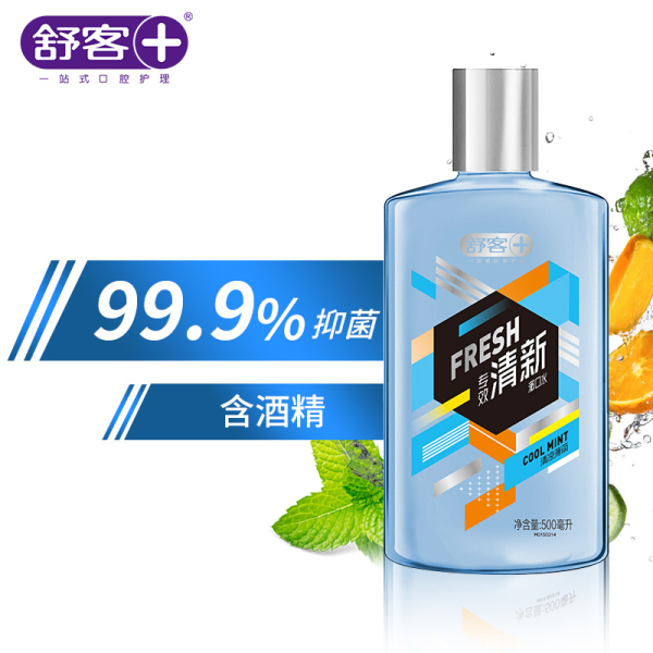 舒客抑菌清新口便攜氣漱口水薄荷2瓶+鮮橙1瓶：圖片 3