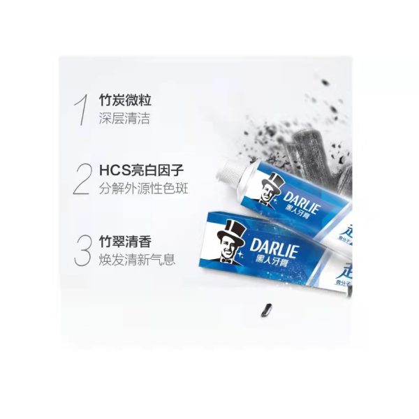 黑人超白系列竹炭蘇打深潔美白牙膏超白竹炭：圖片 2