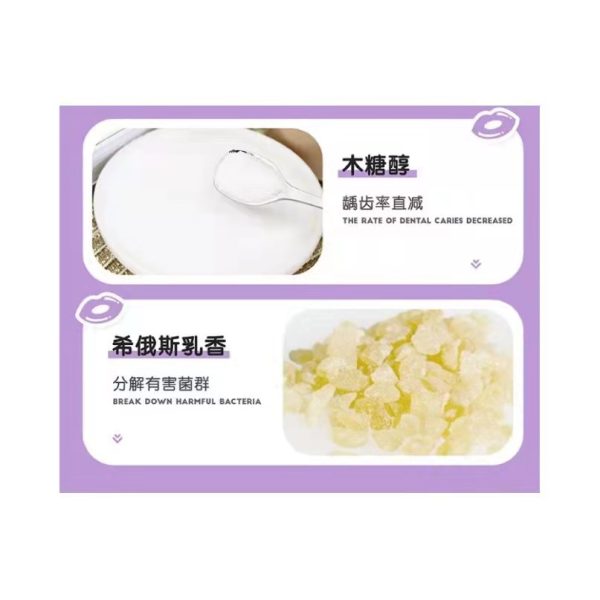 美術師益生菌口腔噴霧攜帶口噴9ml：圖片 5