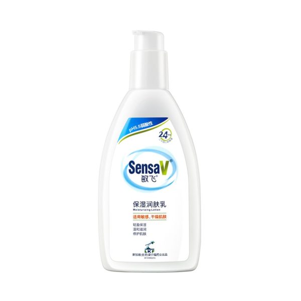 SensaV/敏飛保濕補水滋潤肌膚身體乳200g