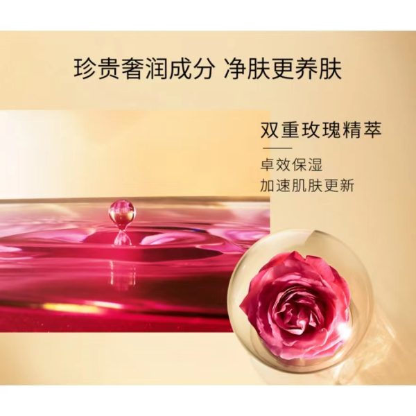 蘭蔻菁純面泡沫洗面乳125ml：圖片 2