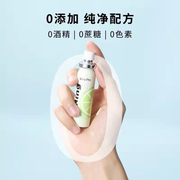 舒客攜帶持久性男女口氣清新噴霧22ml：圖片 7