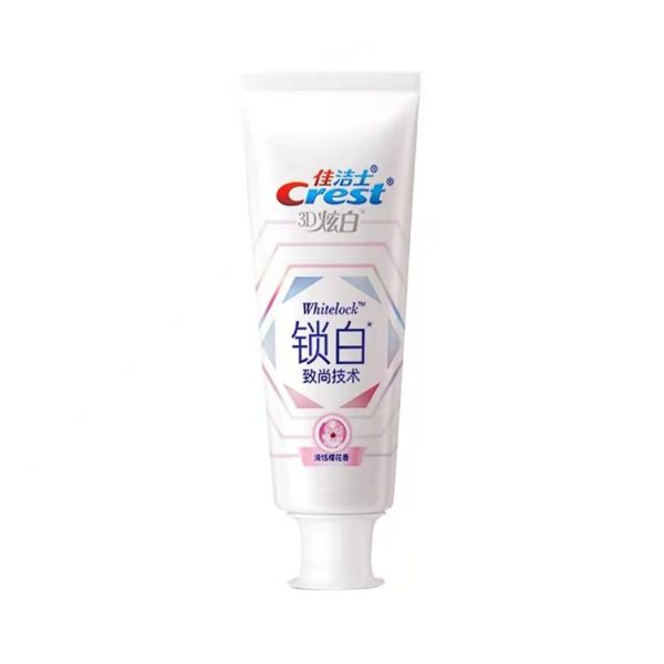 佳潔士鎖白致尚技術美白去黃牙膏120g