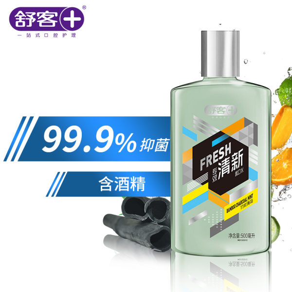 舒客抑菌清新口便攜氣漱口水：圖片 10