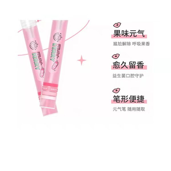美術師益生菌口腔噴霧攜帶口噴9ml：圖片 7