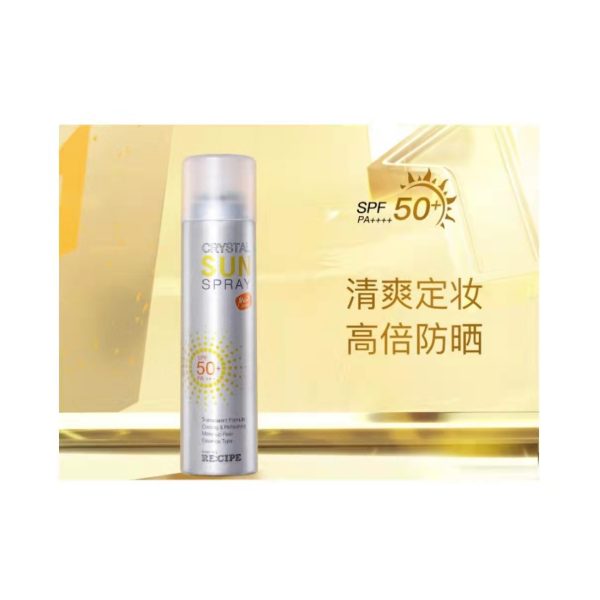 Recipe 水晶亮白防曬噴霧SPF50+/PA+++ 清爽水晶：圖片 2