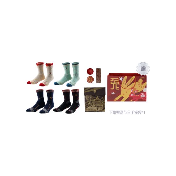 UZIS 運動防滑毛巾底實戰訓練長筒襪05270929 多色（禮盒裝）4雙M