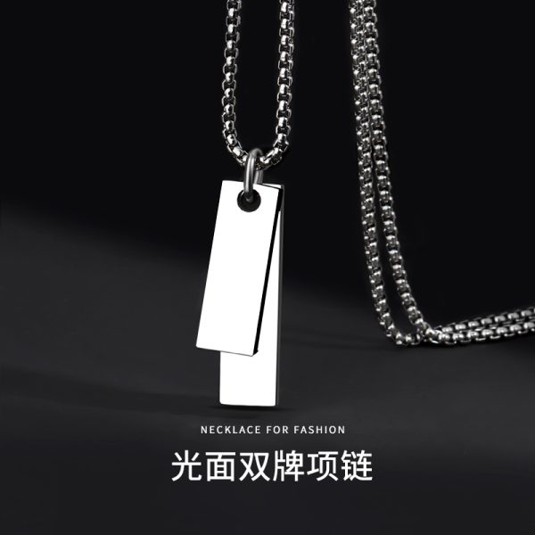 雙牌項鍊男潮牌百搭高級感女設計感小眾飾品男生鈦鋼吊墜男士項鍊