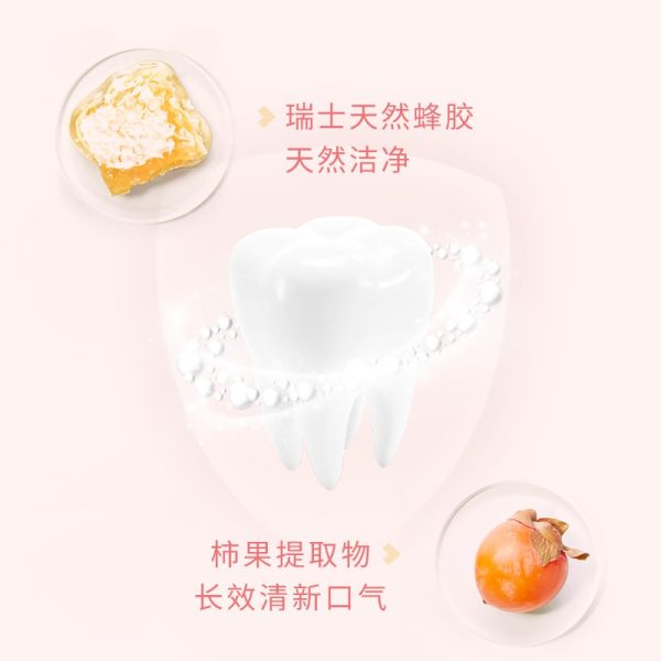 【徐璐同款】 bop 鮮果一次便攜漱口水20條/盒：圖片 3