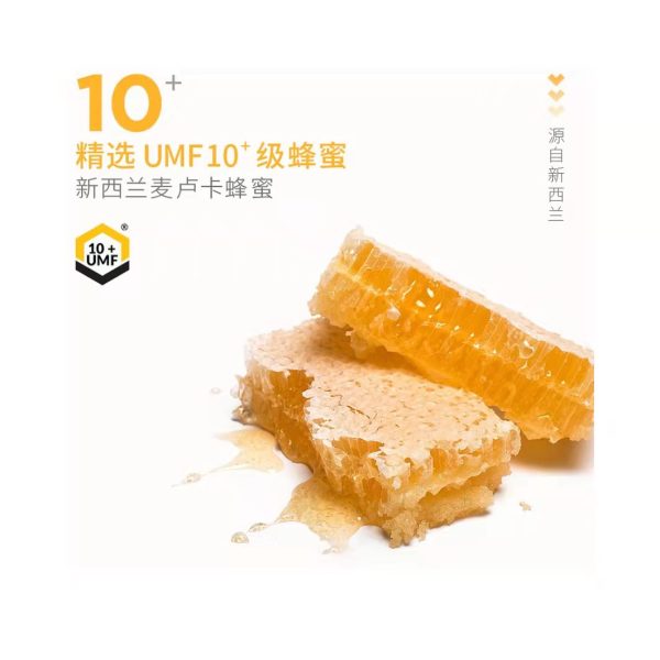 bop 奶酷豹紋持久型女口腔清新噴霧口噴：圖片 10