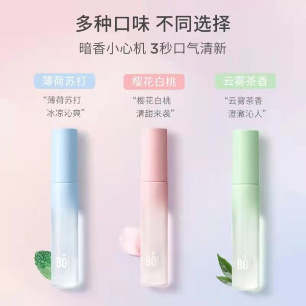 bop 益生菌口噴口氣清新劑17ml：圖片 5