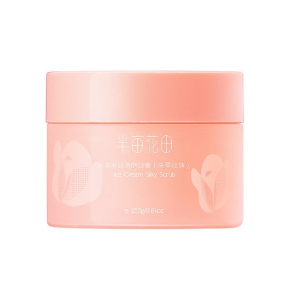 半畝花田菸鹼醯胺冰淇淋櫻花身體磨砂膏250ml