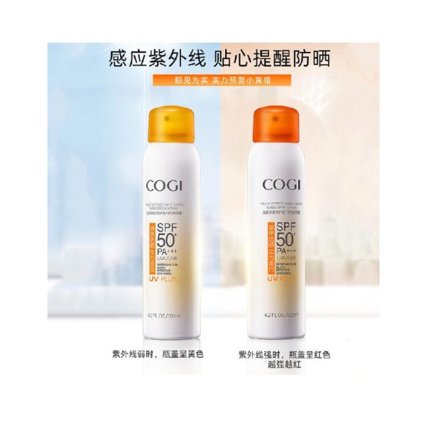 高位防曬噴霧美白全身防紫外線隔離SPF50+/PA+++ 120ml：圖片 3