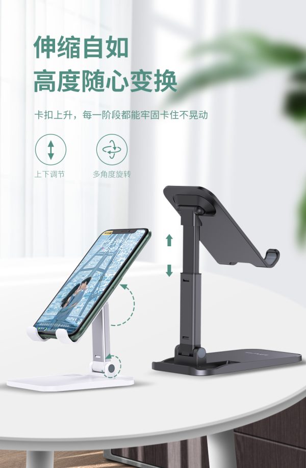 Awei/用維X11手機桌面支架升降懶人便攜多功能平板網紅通用型：圖片 2