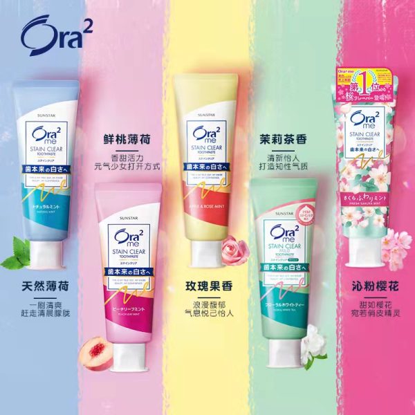 【譚松韻同款】皓樂齒果味亮白牙膏：圖片 10