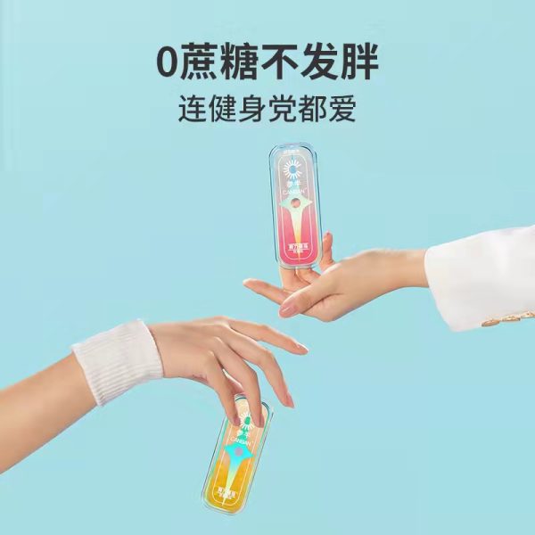 參半元氣口腔清新爆珠便攜式30粒/盒：圖片 3