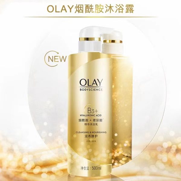【李佳琦推薦】 Olay 菸鹼醯胺滋潤身體持久留香沐浴露：圖片 5