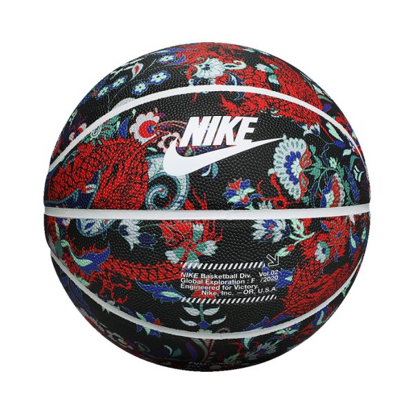 Nike/NikeGLOBAL EXPLORATION 7號PU籃球DA7016 DA7016-908