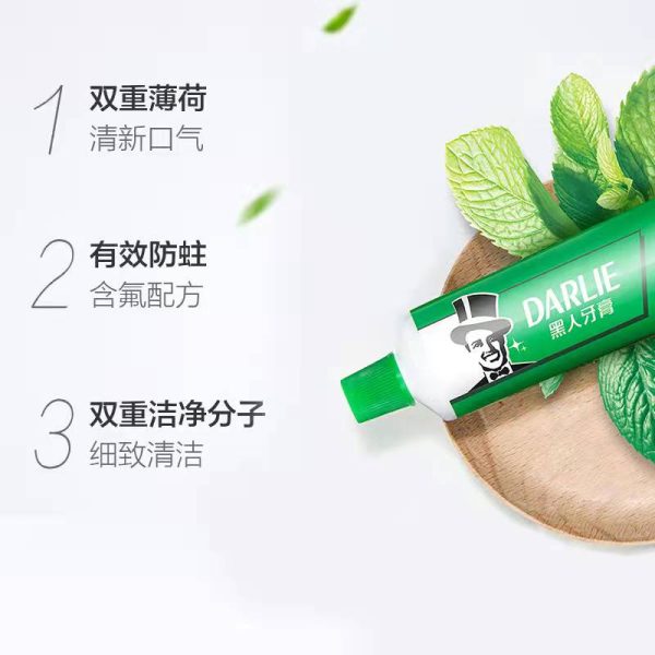 黑人亮白去黃清新口氣薄荷牙膏薄荷香型：圖片 2