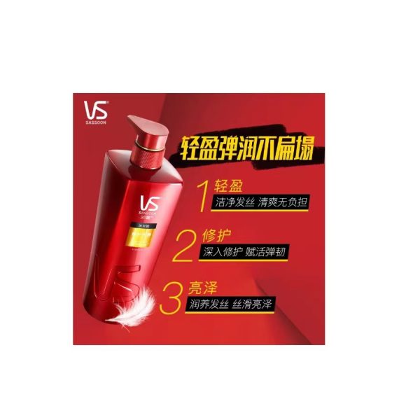 沙宣大紅瓶洗護套裝修護水養（針對乾枯髮質） 洗髮精400ml+護髮素200ml：圖片 2
