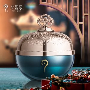 夕碧泉膚若凝脂貴婦膏旗艦店正品懶人素顏霜補水保濕遮瑕珍珠乳霜
