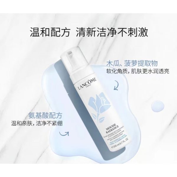 蘭蔻清瑩潔面摩絲洗面乳200ml：圖片 2