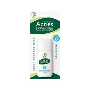 曼秀雷敦防曬乳膚潔潤飾防曬隔離乳SPF35/PA++ 30g
