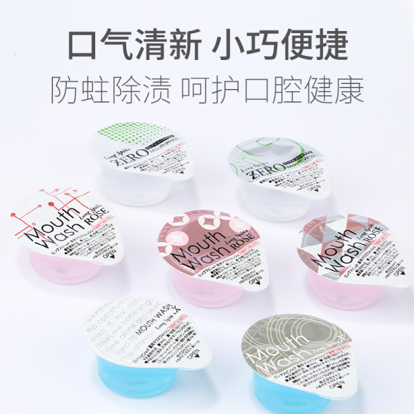 Okina 殺菌除口臭便攜式一次性漱口水14ml 玫瑰味：圖片 3