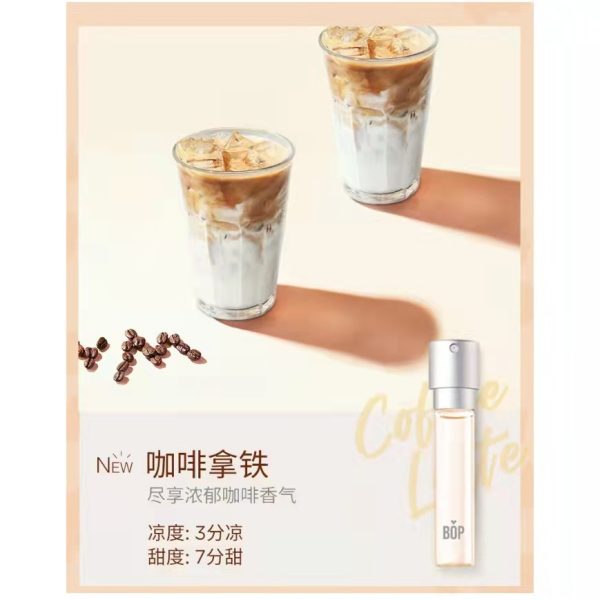 bop 奶酷豹紋持久型女口腔清新噴霧口噴：圖片 8