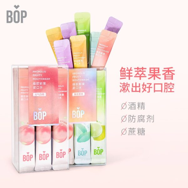 【徐璐同款】 bop 鮮果一次便攜漱口水20條/盒：圖片 2