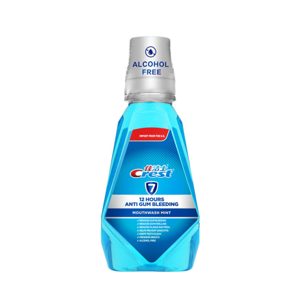 佳潔士美白抗菌漱口水抗牙齦紅腫無酒精500ml